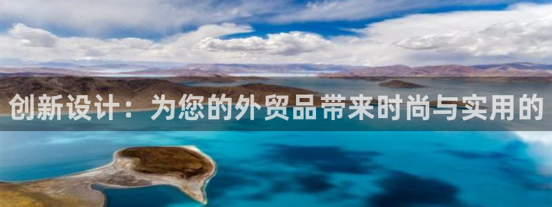 必一体育运动官网
