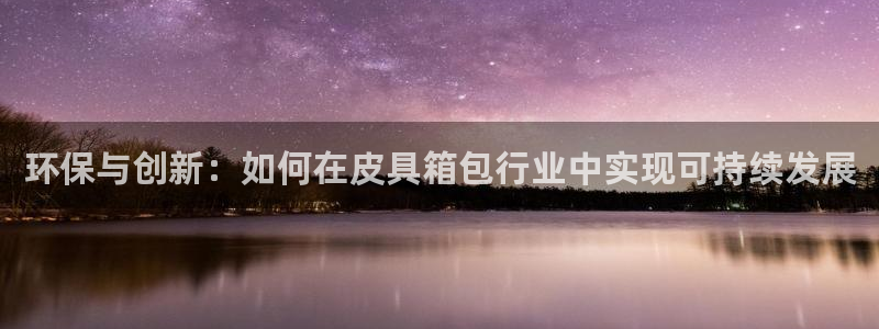必一体育app官方正版下载