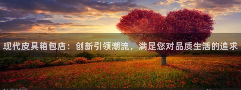 必一体育下载app