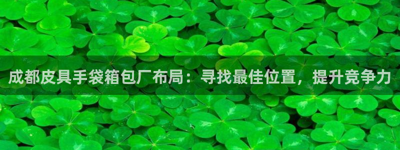 必一体育流水线是什么意思