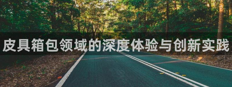 必一体育服下载最新版本更新内容