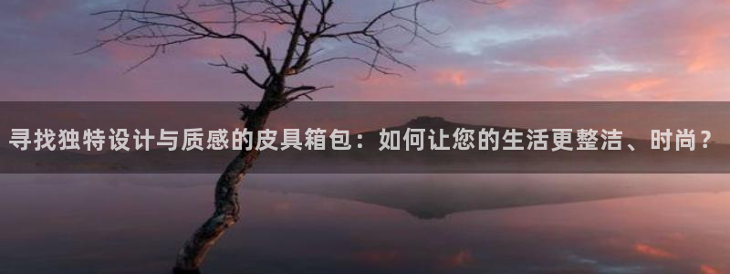 必一体育sport