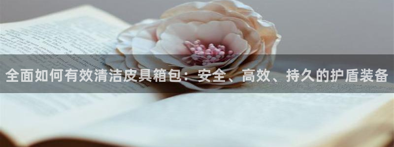 必一体育运动app下载