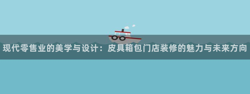 氵必一一厂一