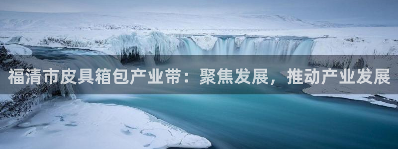 必一运动验证码