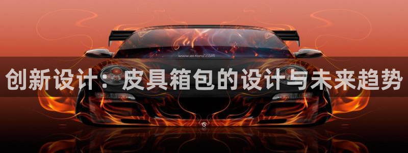 必一体育运动app