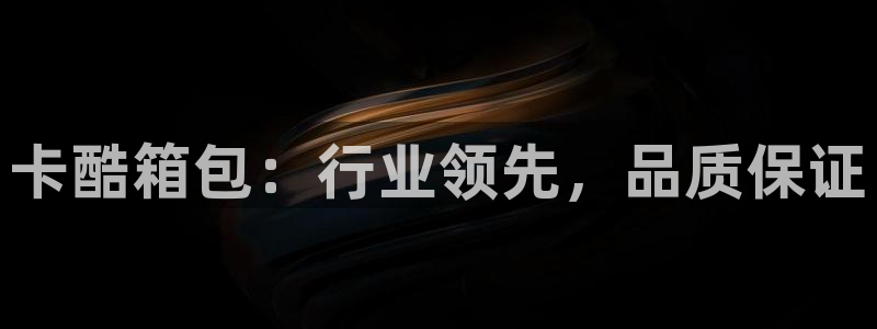 必一体育下载登入