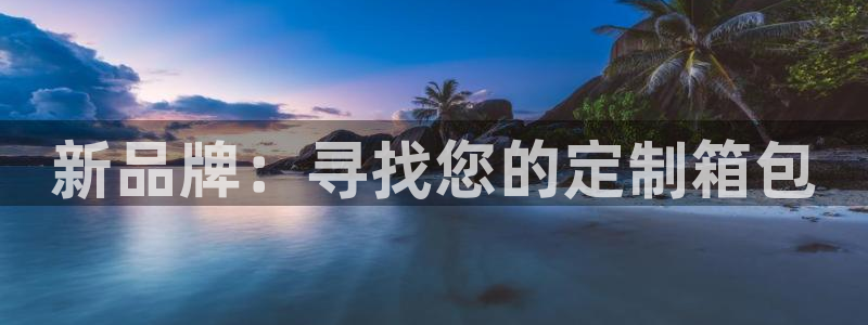 必一运动·(b-sports)官方网站