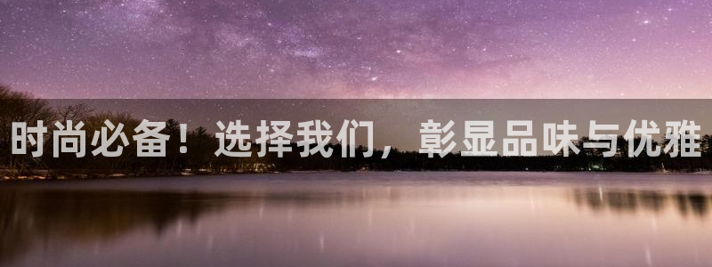 必一体育网页