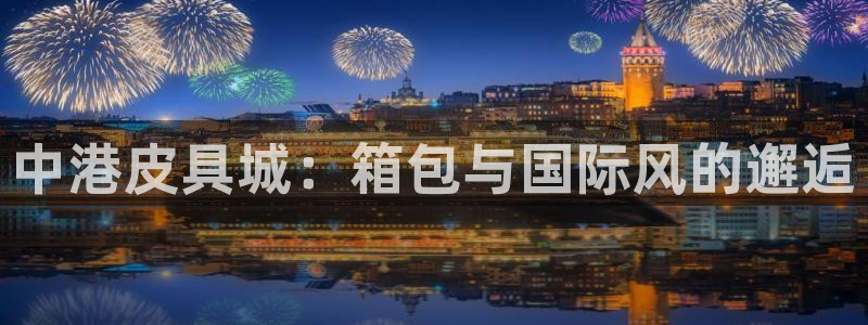 必一体育网址