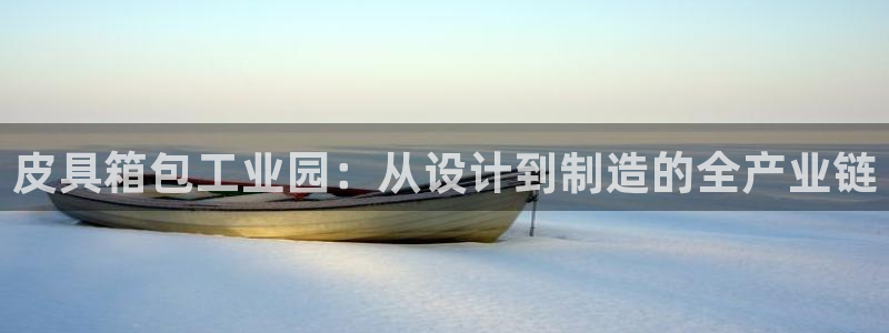 必一运动体育