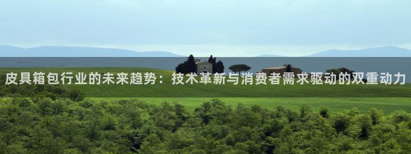 必一体育周公