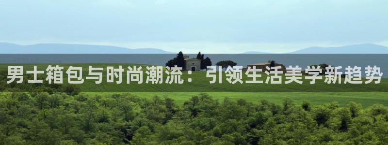 必一体育bsport2023-04-21