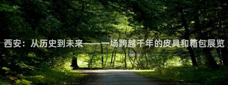 必一体育官方入口