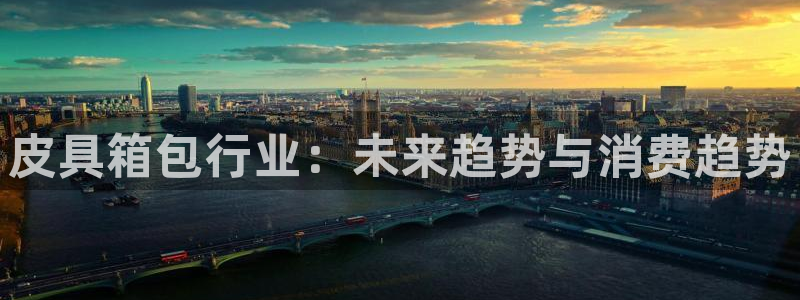 必一体育bsport2023-04-21