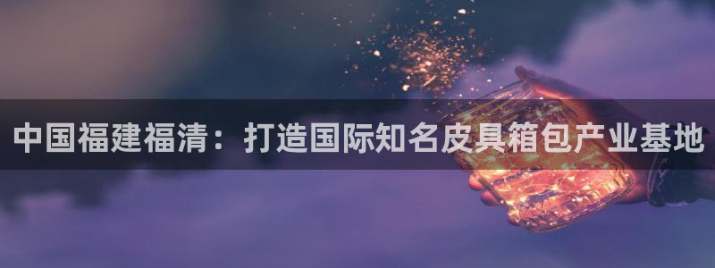 必一体育