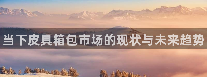 必一运动官网入口