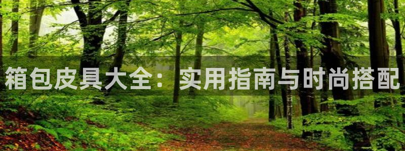 必一体育下载移动版