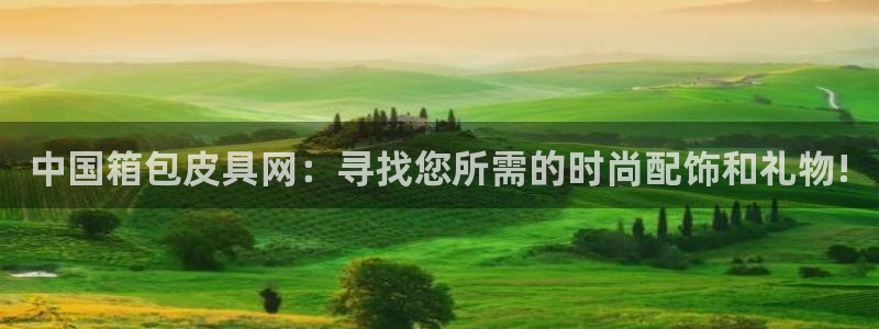 必一体育下载app