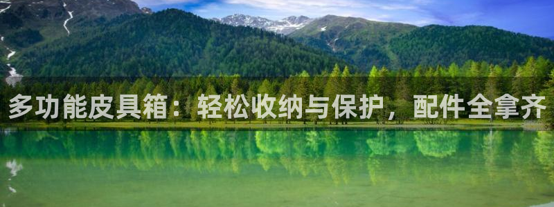 必一体育bsport2023-04-21