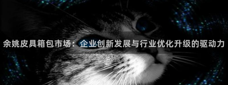 必一运动·(B-sports)