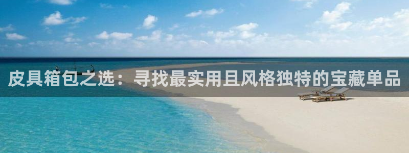 Bsport体育必一