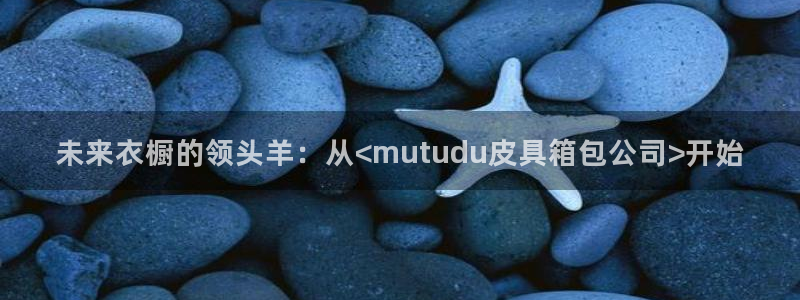 必一体育在线下载