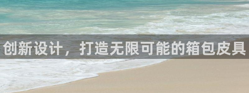 必一运动·(b-sports)官方网站