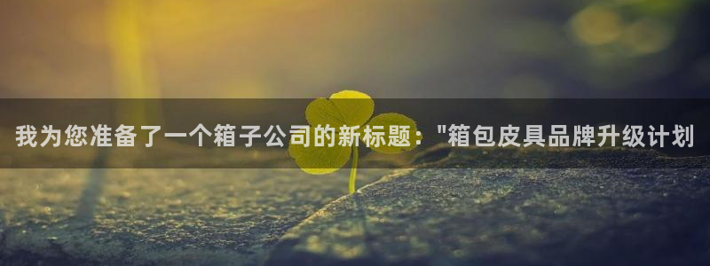 必一运动·(B-sports)