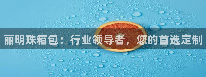 必一体育下载app