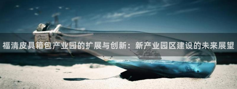 必一体育流水线是什么意思