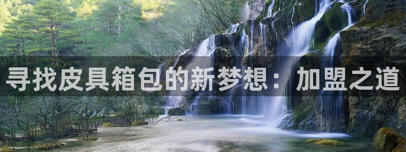 必一体育流水线是什么意思