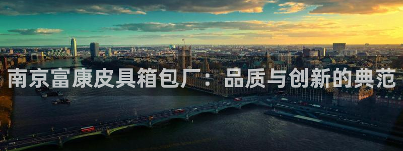 必一体育网址