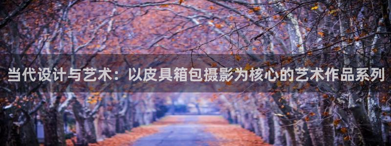 必一运动官网