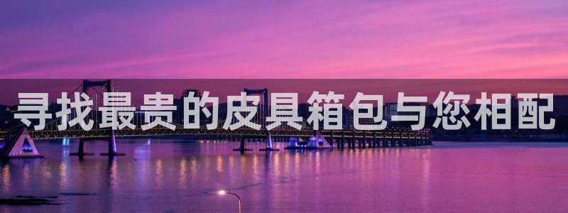 必一体育没了