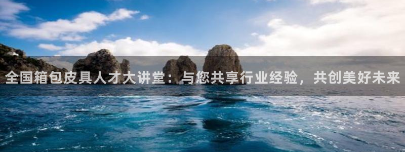 必一体育官网入口