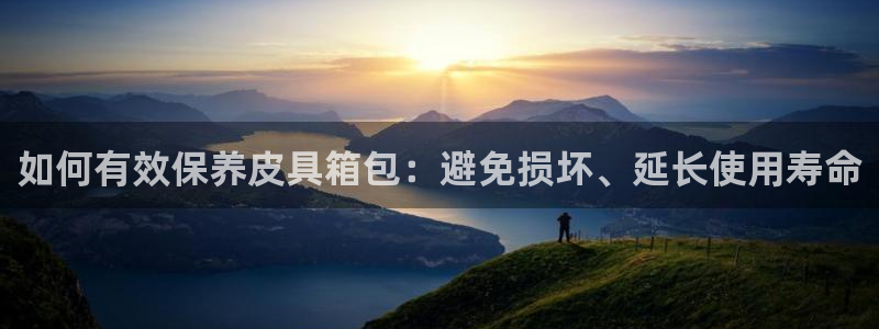 氵必一一厂一