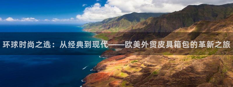 必一体育app下载最新版本苹果