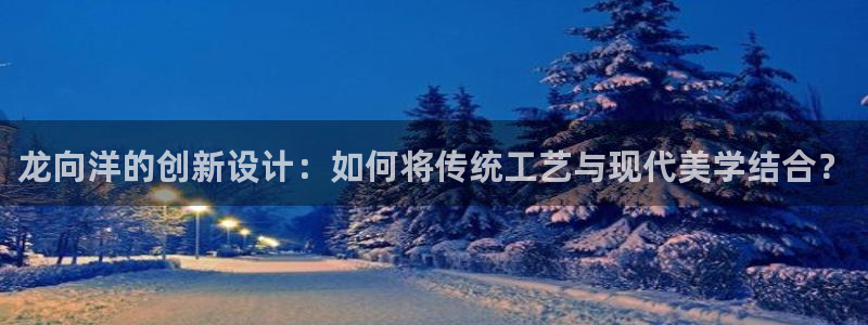 必一体育app官方网站