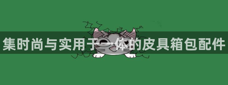 必一体育运动平台官网