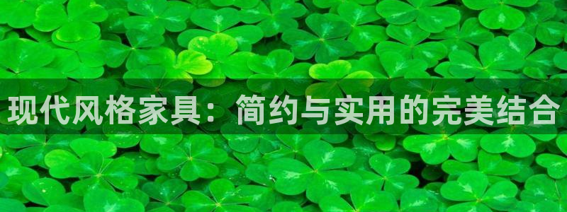 必一体育app官方网站