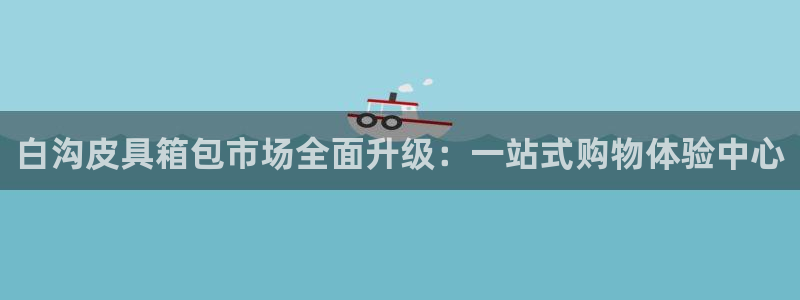 必一体育在线官网