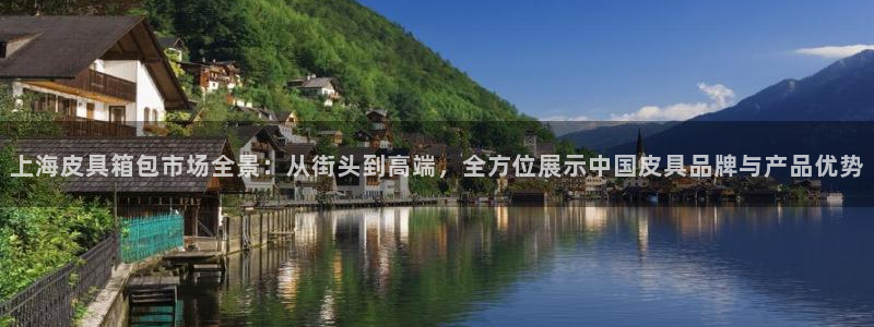 必一体育没了