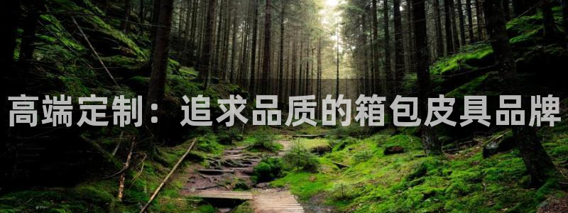 必一运动验证码